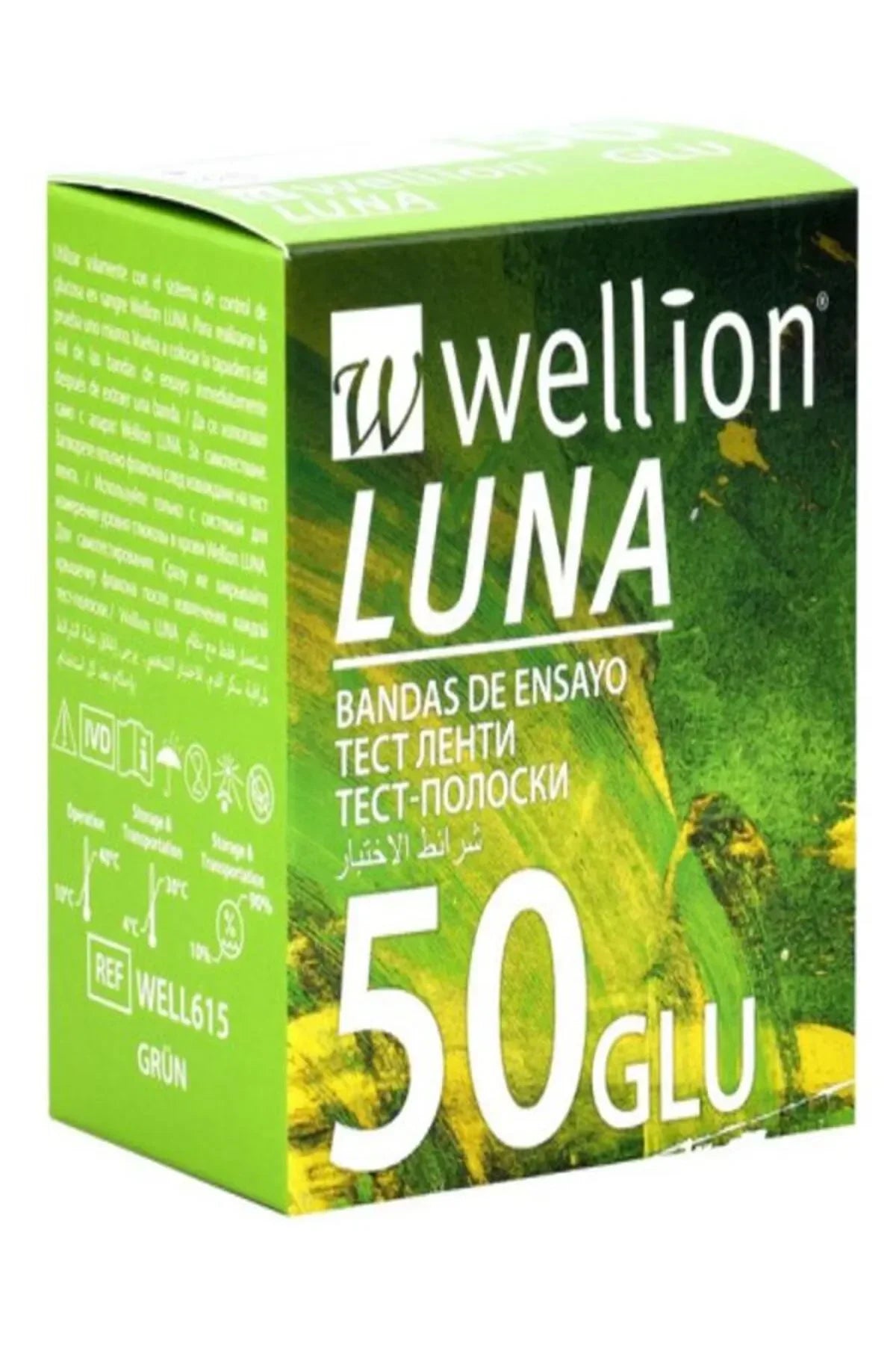 Wellion LUNA Blood Glucose Test Strips – 50 Strips