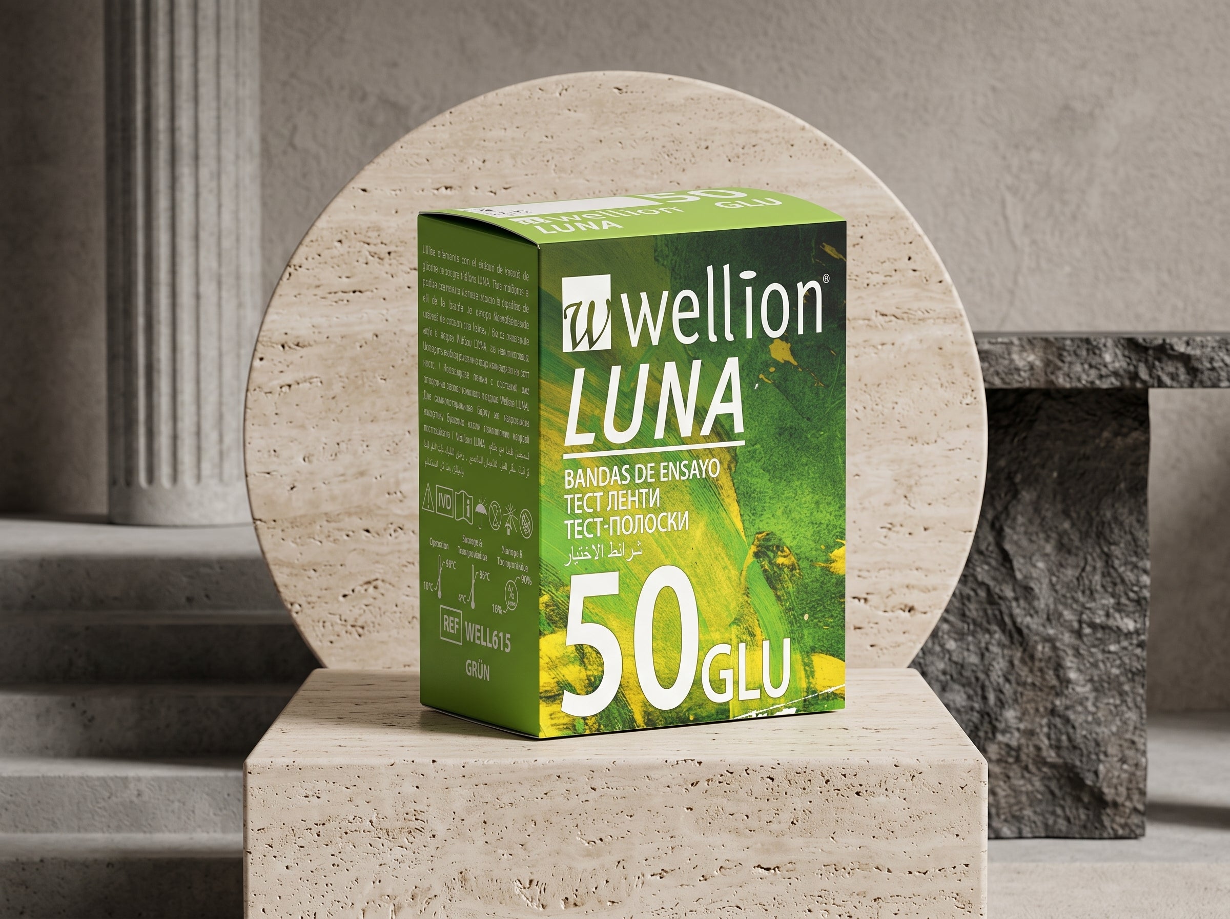 Wellion LUNA Blood Glucose Test Strips – 50 Strips